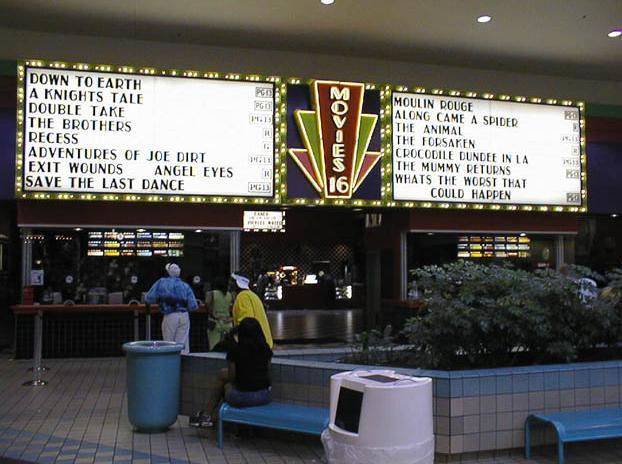 MJR Universal Grand Cinema 16 - Interior Concession